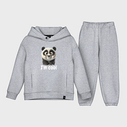 Детский костюм оверсайз Крутая панда cool, цвет: меланж