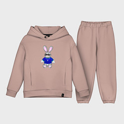Детский костюм оверсайз Кролик с цепочкой, цвет: пыльно-розовый