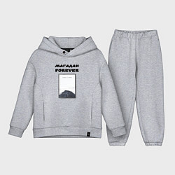 Детский костюм оверсайз Магадан forever, цвет: меланж