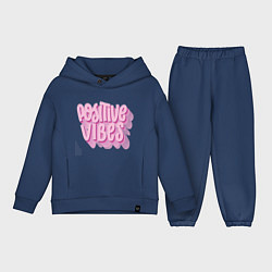 Детский костюм оверсайз Позитивный вайб текст с эффектом, цвет: тёмно-синий