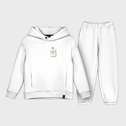 Детский костюм оверсайз Профессия тестировщик диванов с бейджиком, цвет: белый