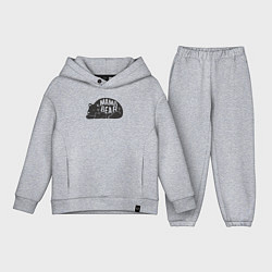 Детский костюм оверсайз Мама медведица и медвежонок, цвет: меланж