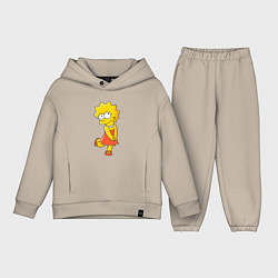 Детский костюм оверсайз Lisa Simpson, цвет: миндальный