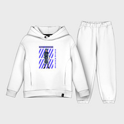 Детский костюм оверсайз Хантер Гинг, цвет: белый