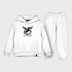Детский костюм оверсайз Конный спорт лошадиное лого, цвет: белый