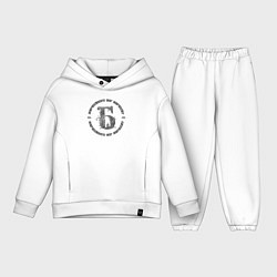 Детский костюм оверсайз Бережёного бог бережёт