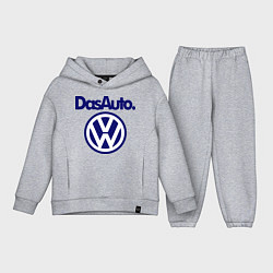 Детский костюм оверсайз Volkswagen Das Auto
