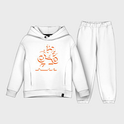 Детский костюм оверсайз KTM белый, цвет: белый