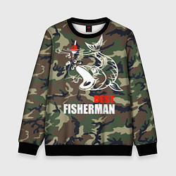 Свитшот детский Best fisherman, цвет: 3D-черный