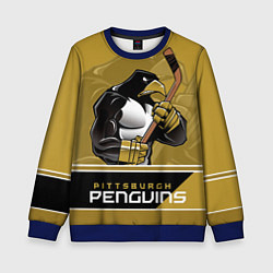 Свитшот детский Pittsburgh Penguins, цвет: 3D-синий