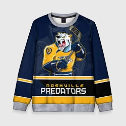 Свитшот детский Nashville Predators, цвет: 3D-меланж