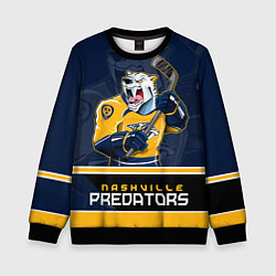 Свитшот детский Nashville Predators, цвет: 3D-черный