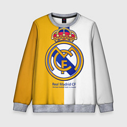 Свитшот детский Real Madrid CF, цвет: 3D-меланж