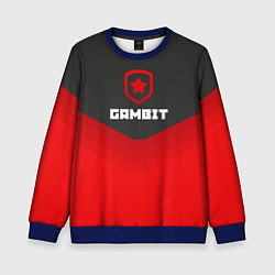 Свитшот детский Gambit Gaming Uniform, цвет: 3D-синий