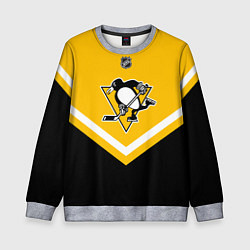 Свитшот детский NHL: Pittsburgh Penguins, цвет: 3D-меланж