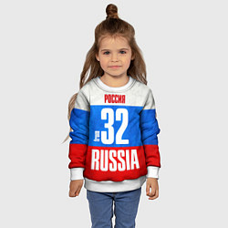 Свитшот детский Russia: from 32, цвет: 3D-белый — фото 2
