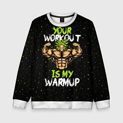 Свитшот детский My Workout, цвет: 3D-белый