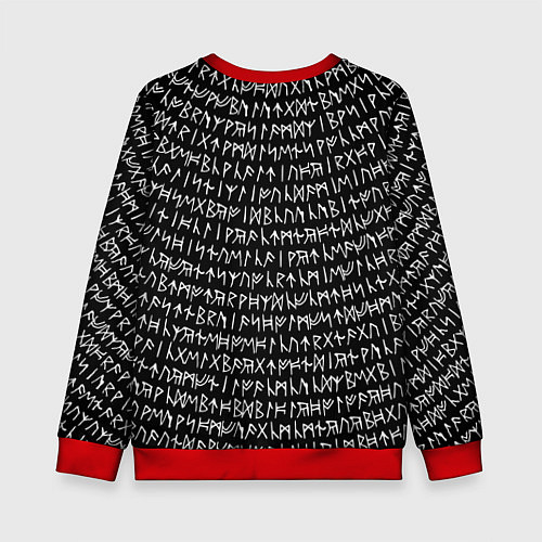 Детский свитшот Руны / 3D-Красный – фото 2