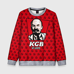 Свитшот детский KGB: So Good, цвет: 3D-меланж