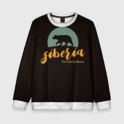 Детский свитшот Siberia: Land of Bears