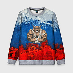 Детский свитшот Бык триколор