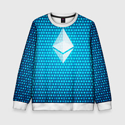 Детский свитшот Blue Ethereum