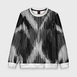 Свитшот детский Черно-белая штриховка, цвет: 3D-белый