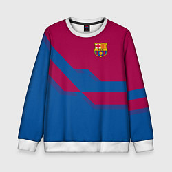 Свитшот детский Barcelona FC: Blue style, цвет: 3D-белый