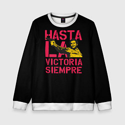 Детский свитшот Hasta La Victoria Siempre