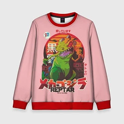 Свитшот детский Godzilla Reptar, цвет: 3D-красный