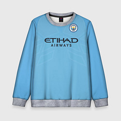 Детский свитшот Man City FC: Sterling Home 17/18