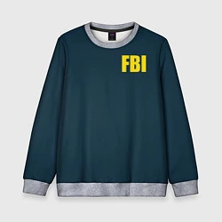Свитшот детский FBI, цвет: 3D-меланж