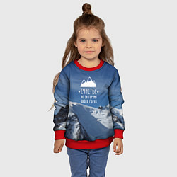 Свитшот детский Счастье в горах, цвет: 3D-красный — фото 2
