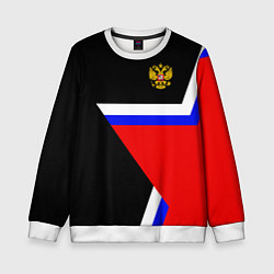 Детский свитшот Russia Star