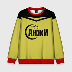 Детский свитшот ФК Анжи Махачкала