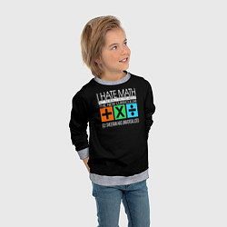 Свитшот детский Ed Sheeran: I hate math, цвет: 3D-меланж — фото 2