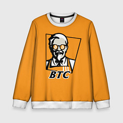 Детский свитшот BTC vs KFC