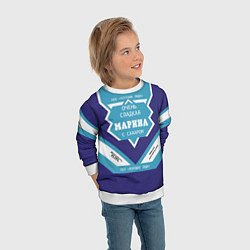 Свитшот детский Очень сладкая Марина, цвет: 3D-белый — фото 2