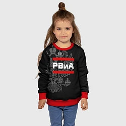 Свитшот детский РВиА: герб РФ, цвет: 3D-красный — фото 2