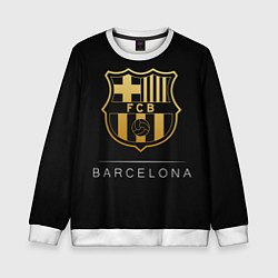 Свитшот детский Barcelona Gold Edition, цвет: 3D-белый