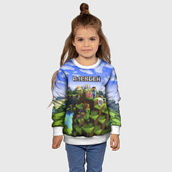 Свитшот детский Майнкрафт: Алексей, цвет: 3D-белый — фото 2