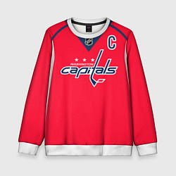 Детский свитшот Washington Capitals: Ovechkin Red