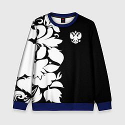 Свитшот детский Russia: B&W Floral, цвет: 3D-синий
