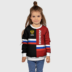 Свитшот детский Bashkiria, Russia, цвет: 3D-белый — фото 2