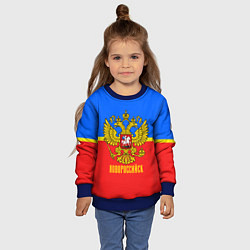 Свитшот детский Новороссийск: Россия, цвет: 3D-синий — фото 2