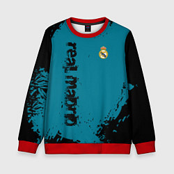Свитшот детский Real madrid - grange style, цвет: 3D-красный