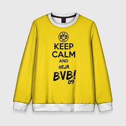 Детский свитшот Keep Calm & Heja BVB