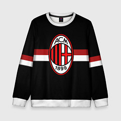 Свитшот детский AC Milan 1899, цвет: 3D-белый