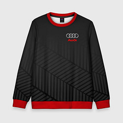 Свитшот детский Audi: Grey Collection, цвет: 3D-красный