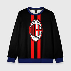 Свитшот детский AC Milan 1899, цвет: 3D-синий